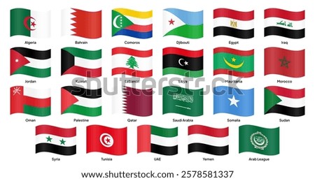 Waving flags of Arab League member countries, including Egypt, Saudi Arabia, Iraq, Jordan, Lebanon, Somalia, UAE, Palestine, Kuwait, Bahrain, Qatar, Morocco, and others. Vector illustration.