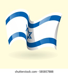 Waving flags of Israel. Vector design element.