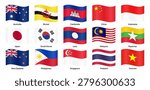 Waving flags of RCEP (Regional Comprehensive Economic Partnership) member countries, including Australia, Brunei, Cambodia, China, Indonesia, Japan, Laos, Malaysia, Myanmar, New Zealand, the Philippines, Singapore, South Korea, Thailand, and Vietnam. Vector illustration.