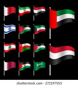 Waving Flags of the world, part 5/6 Middle East Dynamic