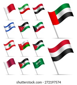 Waving Flags of the world, part 5/6 Middle East