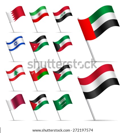 Waving Flags of the world, part 5/6 Middle East