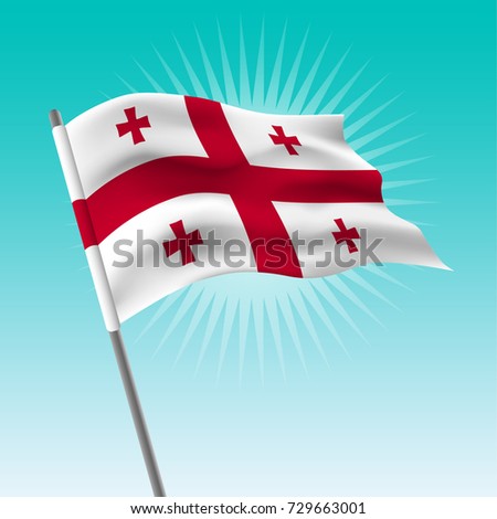 Waving Georgia flag. Vector drawing illustration of flag.