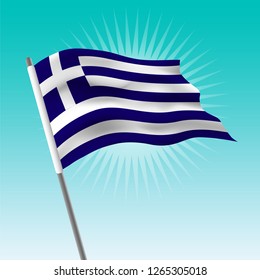 Waving Greece flag. Vector drawing illustration of flag.