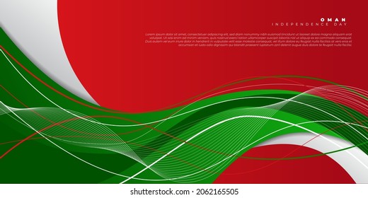 Waving Green an white lines on Red background design. Oman Independence day background design. Good template for oman national day design.