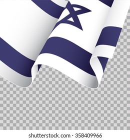 Waving Israel flag on transparent background - vector illustration