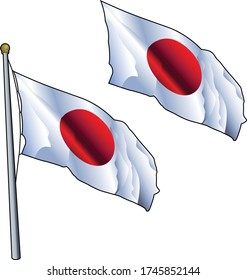 Waving Japan Flag on Flagpole