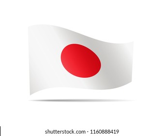 Waving Japan flag on white. Flag in the wind.