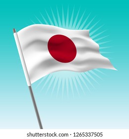 Waving Japanese flag. Vector drawing illustration of flag.