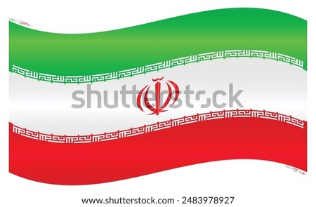 Waving National Flag of Iran. Irani flag Swinging. Middle East. Persia flag isolated on white background. Editable vector EPS available