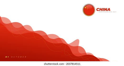 Waving red background design. China Independence Day design. Good template for China Independence Day or National day design.