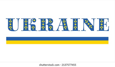 Waving ribbon or banner with flag of Ukraine. Template for independence day poster design. Stock vector illustration isolated