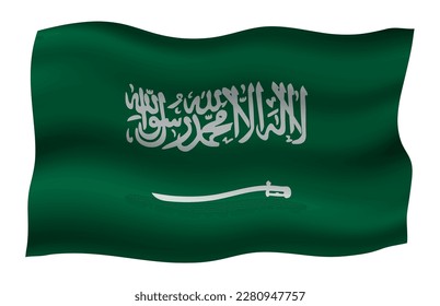 Waving Saudi Arabia Flag.Vector wavy flag of Saudi Arabia.