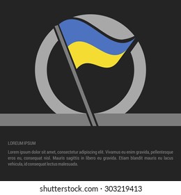 Waving Ukraine Flag badge design - independence day Label - Vector illustration