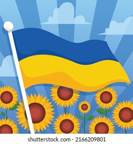 Waving Ukraine flag and yellow sunflower for peace campaign.