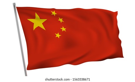 Waving In Wind Flag Of China On Pole. EPS10 Vector