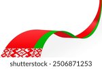 wavy Belarus flag vector background with copy space for text. belarus national day	