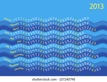 Wavy calendar for 2013 blue and azure