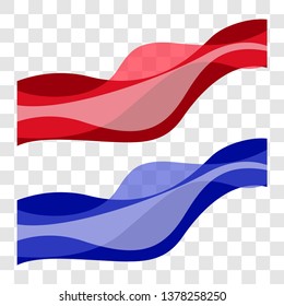 Wavy design element. Decor for brochure, banner, flyer. Fluid, color wave, curve line. Vector illustration