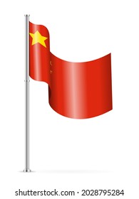 Wavy flag of China on a white background. Vector illustration.