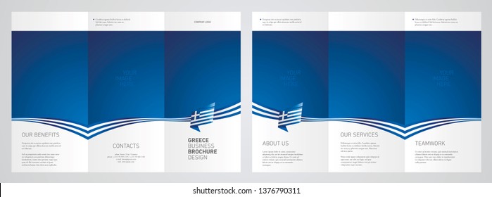 Wavy flag and ribbon of Greece three fold brochure modern design blue abstract background