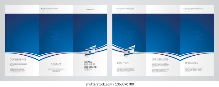 Wavy flag and ribbon of Israel three fold brochure modern design blue abstract background