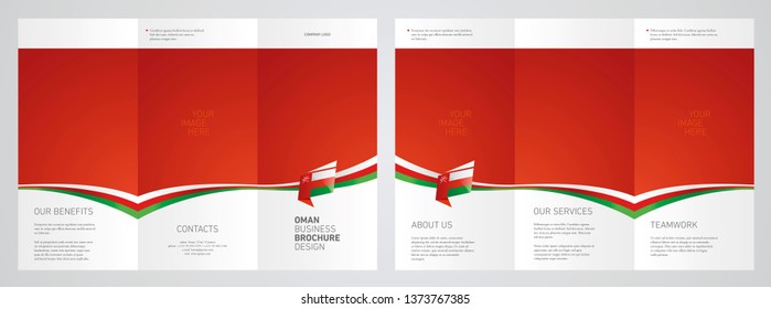 Wavy flag and ribbon of Oman three fold brochure modern design red abstract background