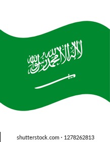 Wavy flag of Saudi Arabia vector illustration