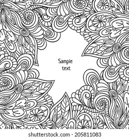Wavy floral nature pattern background. Vector backdrop template.