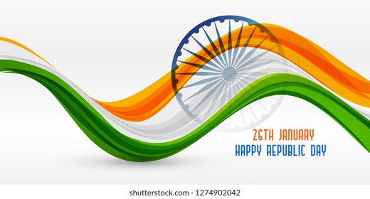 wavy indian flag design for republic day