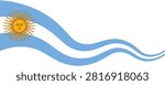 Wavy ribbon of the Argentine flag with light blue stripes and the Sol de Mayo symbol. Perfect background for official announcements, patriotic banners, or sports graphics for fans. PNG. Vector.