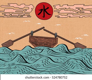 Wavy Sea Landscape Depicting Boat with Paddles or Oars Down Sky Birds Clouds Sun and Japanese Water Character Engraving Illusion - Black Elements on Color Canvas Background - Old Woodcut Style
