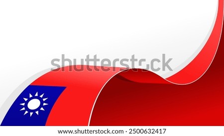 wavy taiwan flag vector background with copy space for text. taiwan national day