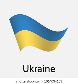 Wavy Ukraine flag. Icon on a gray background. Vector illustration