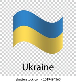 Wavy Ukraine flag. Icon on a transparent background. Vector illustration