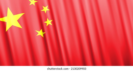 Wavy vector flag of China
