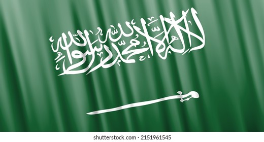Wavy vector flag of Saudi Arabia