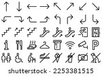 Way finding outline icon set. Arrows, staircase, exit, elevator, cafeteria, buffet, wardrobe, atm, wi-fi, cctv, parking, toilet line symbols. Prohibition pictograms in linear style. Vector graphics
