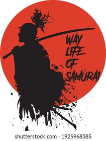 Way Life Motivational Thought with Japanese Warrior Image.