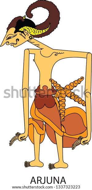 wayang arjuna character indonesian traditional shadow stock vector royalty free 1337323223 https www shutterstock com image vector wayang arjuna character indonesian traditional shadow 1337323223