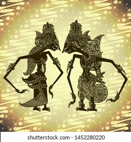 Wayang Kulit Shadow Puppets Indonesian Art