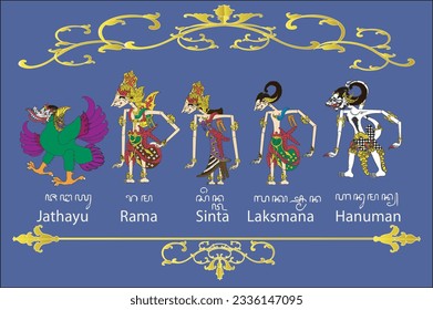 Wayang pupet Set Ramayana, R$ama Sinta hanuman jatayu, laksmana,,  Vector