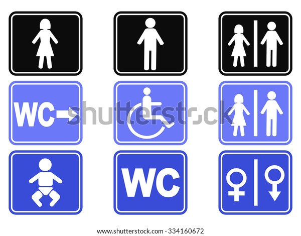 Wc Button Icons Set Stock Vector (Royalty Free) 334160672 | Shutterstock