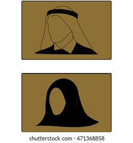 WC plate vector illustration for arab countries