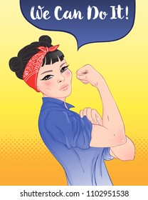 We can do it! Design inspired by classic vintage feminist poster.  Woman empowerment. Vector Illustration in cartoon style. Asian girl with her fist raised up. International women day concept.