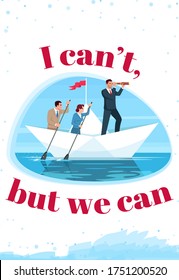 We can poster template. Boss with team. Colleagues cooperation. Employee with leader. Commercial flyer design with semi flat illustration. Vector cartoon promo card. Teamwork advertising invitation