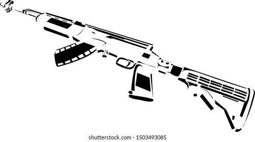 We can see this gun in games.