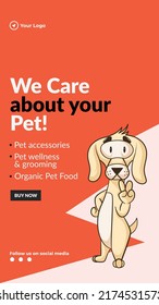 We care about your pet portrait template design. 