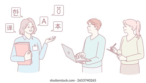 Estamos dedicados a explorar os campos do ensino de línguas e aprimorar as habilidades de comunicação de forma colaborativa