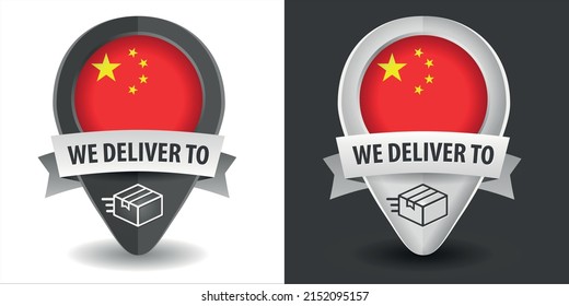 we deliver to china location vector graphic